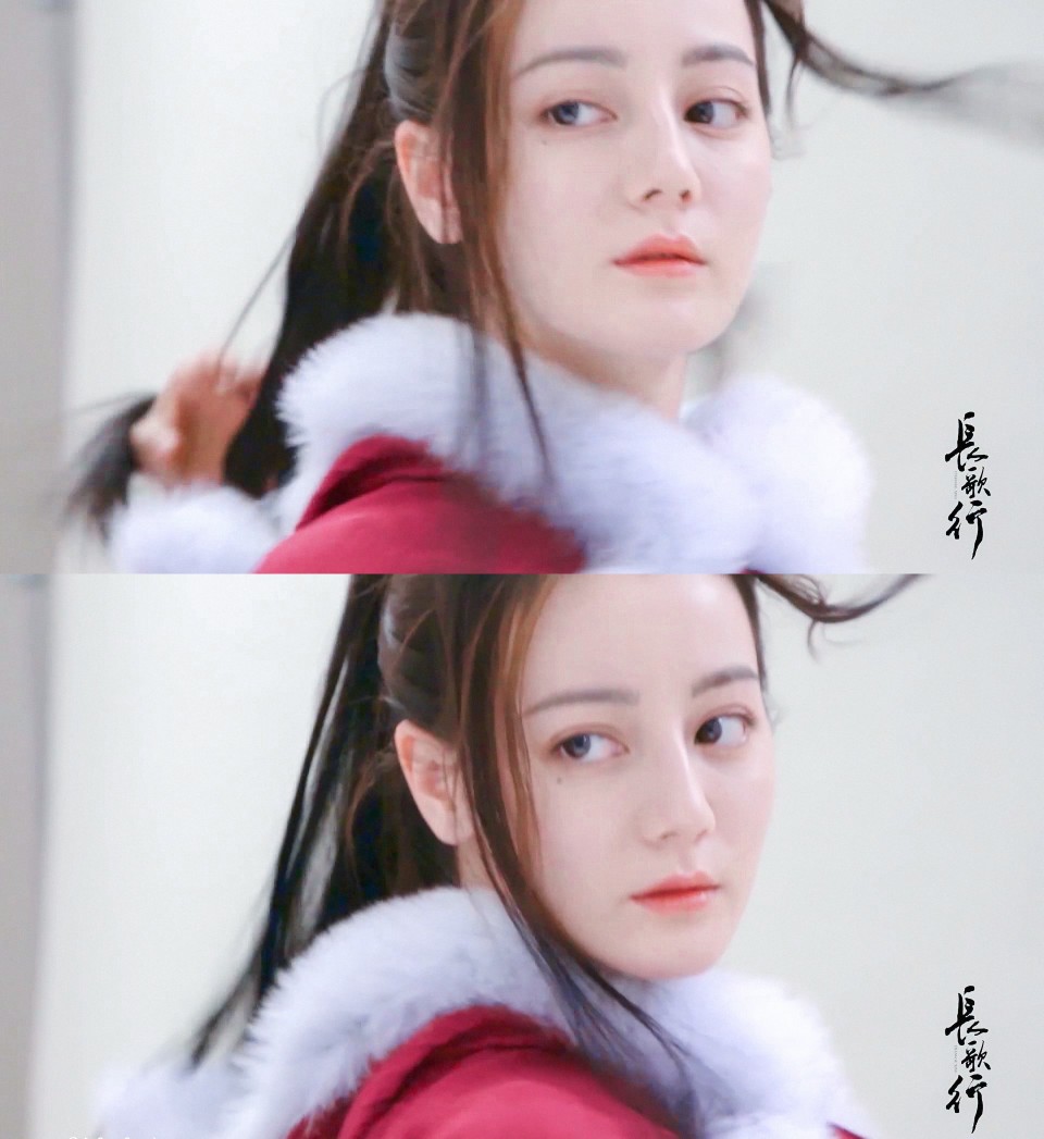 长歌行迪丽热巴李长歌