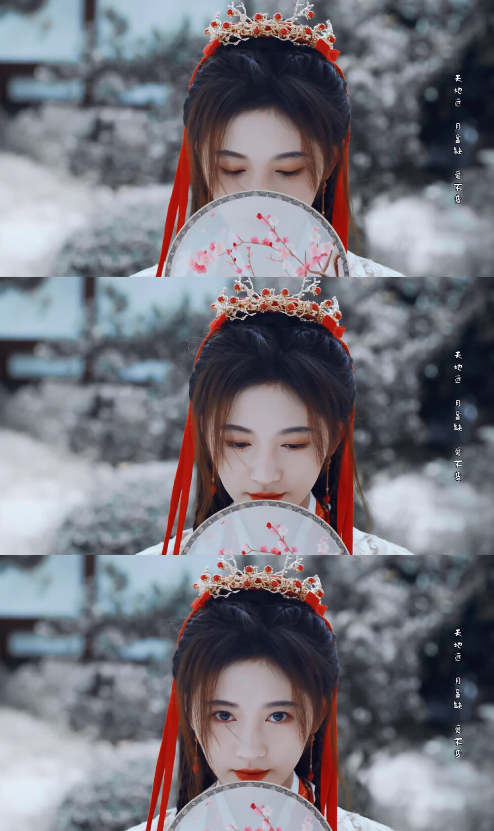 漂亮书生|鞠婧祎×雪文曦
cr：甜灯啊