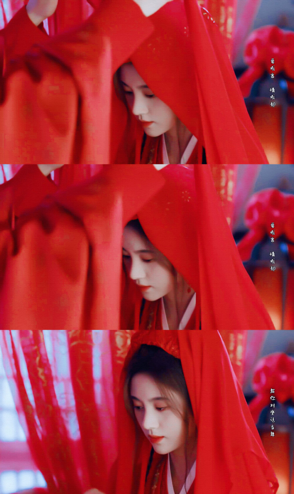 漂亮书生|鞠婧祎×雪文曦
cr：甜灯啊