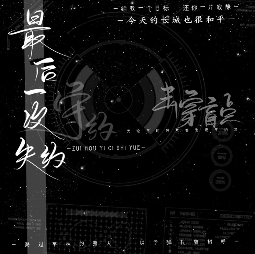 ks热评点赞(热评是因为点赞数量高吗)