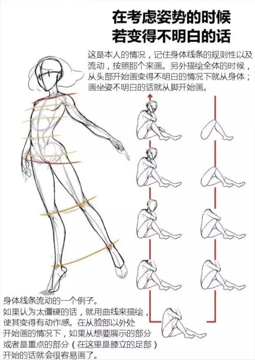 堆糖,美图壁纸兴趣社区