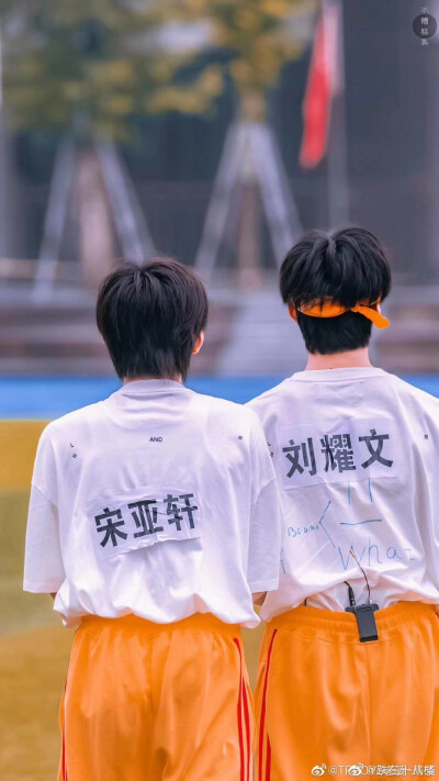 文轩壁纸，淦，大姐表示太甜了！