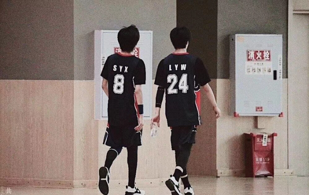 文轩壁纸，淦，大姐表示太甜了！