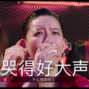 哈哈哈哈李四蛋表情包