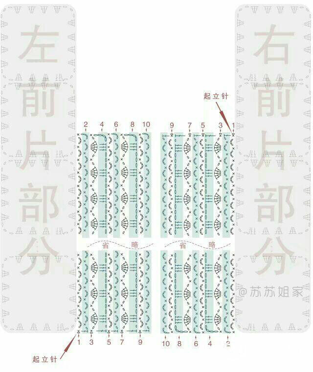 钩衣