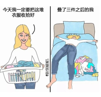 小使者们像不像你们？