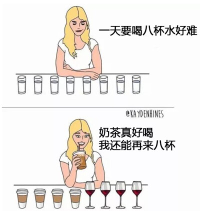 小使者们像不像你们？