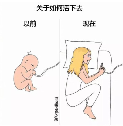 小使者们像不像你们？