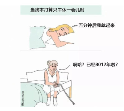 小使者们像不像你们？