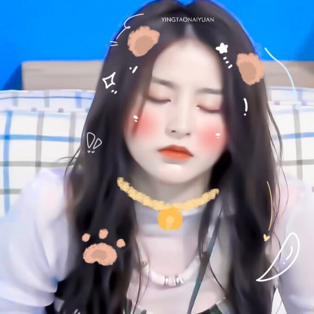 金子涵
原截dt宋喻安｜贴纸dt沈虞书