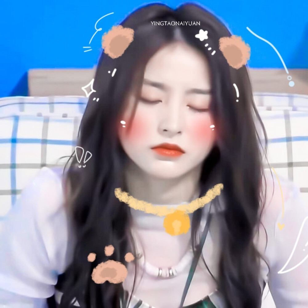 金子涵
原截dt宋喻安｜贴纸dt沈虞书