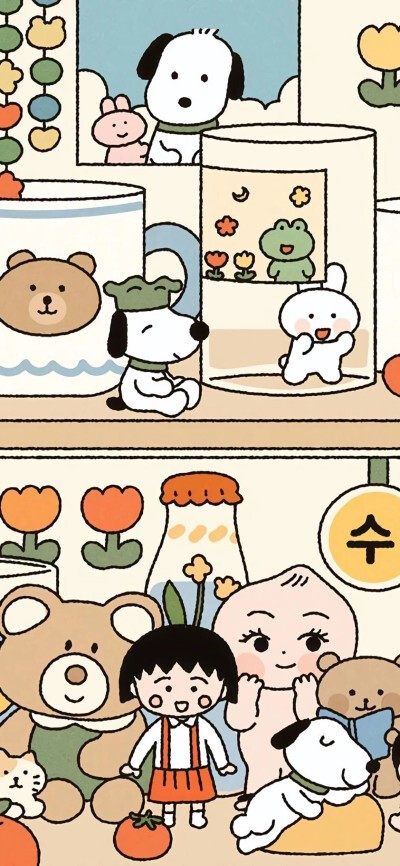 个人感觉超好康