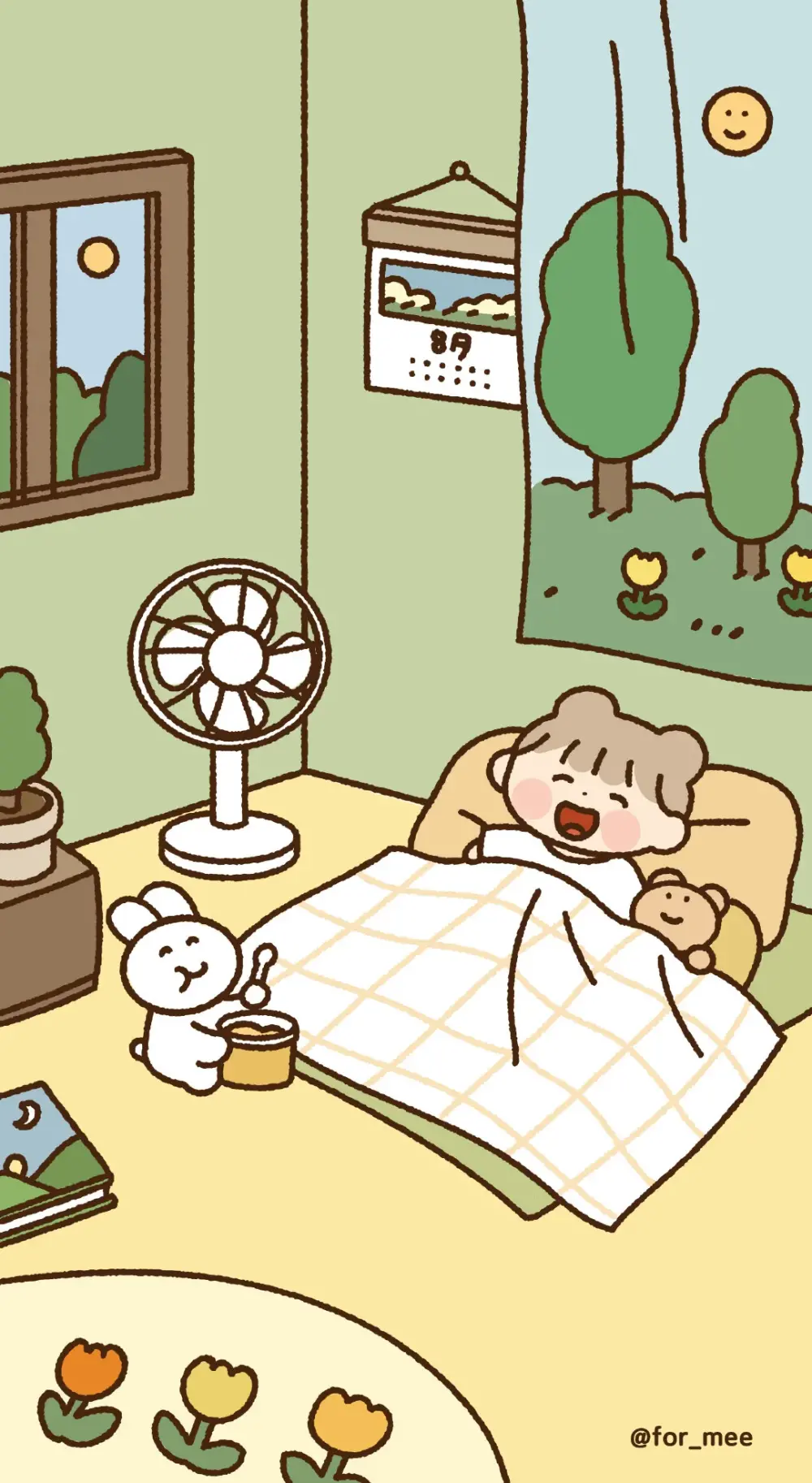 个人感觉超好康