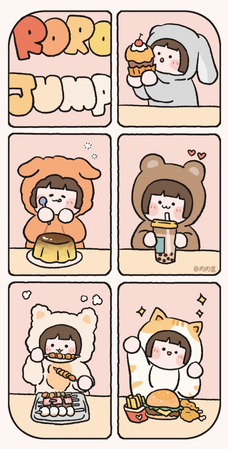 个人感觉超好康