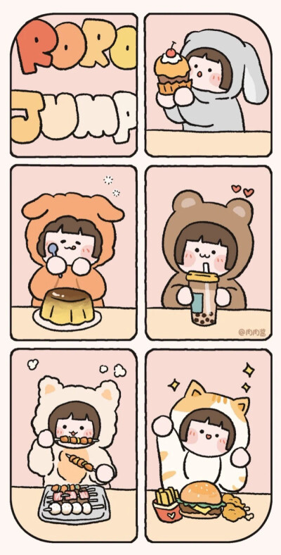 个人感觉超好康