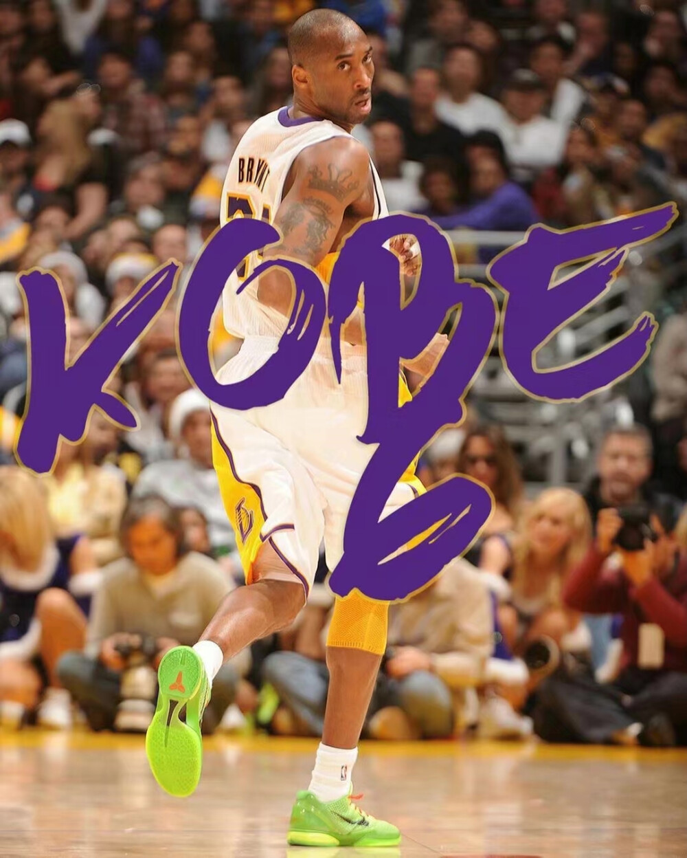 kobe