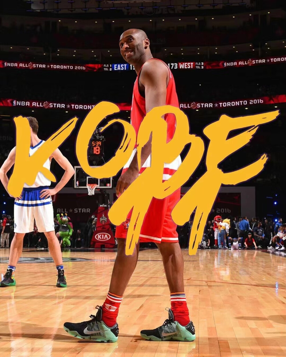 kobe