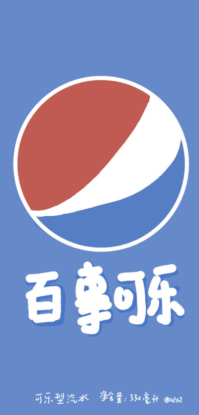 零食封面壁纸