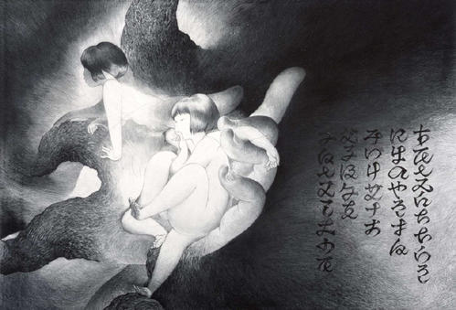 Akino Kondoh(近藤聡乃)，日本女插画师，出生于1980年，她的作品是“描绘童年记忆，但她将其表现为美丽的梦魇”