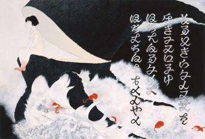 Akino Kondoh(近藤聡乃)，日本女插画师，出生于1980年，她的作品是“描绘童年记忆，但她将其表现为美丽的梦魇”