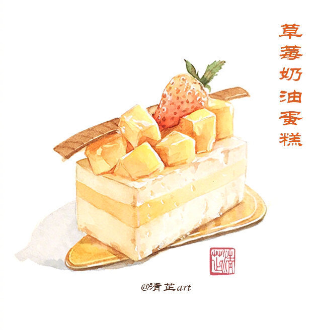 夏日小清新美食甜品饮料
画师：清芷art
#水彩##手绘插画##美食手绘#