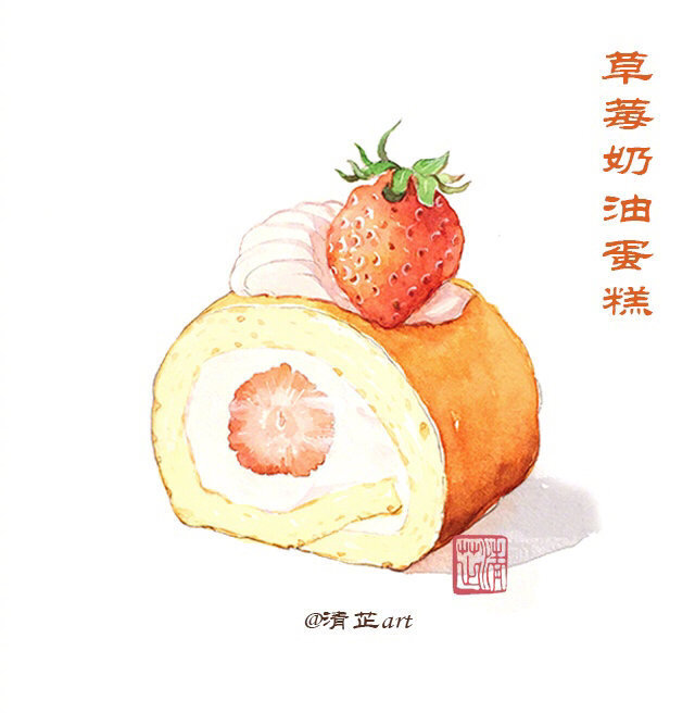 夏日小清新美食甜品饮料
画师：清芷art
#水彩##手绘插画##美食手绘#