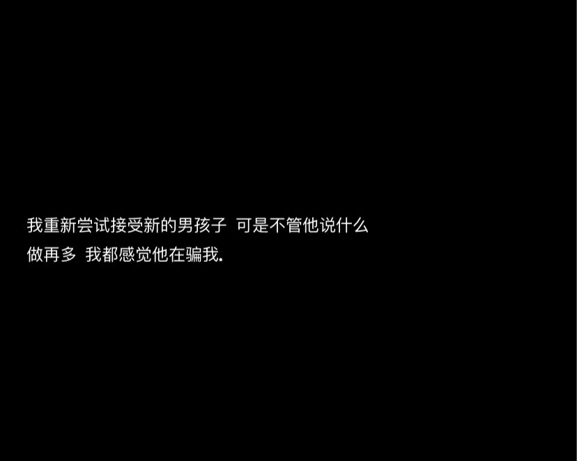 “愿2019所有的遗憾，都是2020惊喜的铺垫”
适合新年发的句子
-
1.“2020年了，那群把太阳画在左上角的孩子们也该长大了”
2.亲爱的上帝啊，去年新年我许的愿望是脱单，您似乎听错了呢，并不是脱发
3.朝暮与年岁并往，愿与你一同行至天光
4.岁岁常欢愉，万事皆胜意
5.终于快到了那个作文中幻想的2020年
6.我靠明年见
7.我和你跨过分秒
愿也可以跨过余生岁月
8.我求皆吾愿 所行化坦途
多喜乐 长安宁.
9.来日可期
来年可待
10.还有364天就到春节了 回想起上一次过春节 仿佛就在昨天一样 在这里 我提前祝大家2021年新年快乐哈！
11.希望今年所有的遗憾是来年惊喜的铺垫-来自右友
12.愿新年，胜旧年.
13.祝眉目舒展 顺问冬安
14.我托人间寄讯，邀雪称庆，为你捎来清佳冬令。
15.新年和往常一样
愿望也不一定非要在过年期盼
唯有一些特别的人 他们用心告诉你
“我又陪了你一年”
16.她们都在准备过21世纪10年代的最后一个冬天，我在准备过和你的第一个冬天。
17.岁末将至平安顺遂 为人