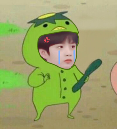 刘耀文（头像）