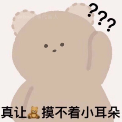 请问dt为啥要帮我清关