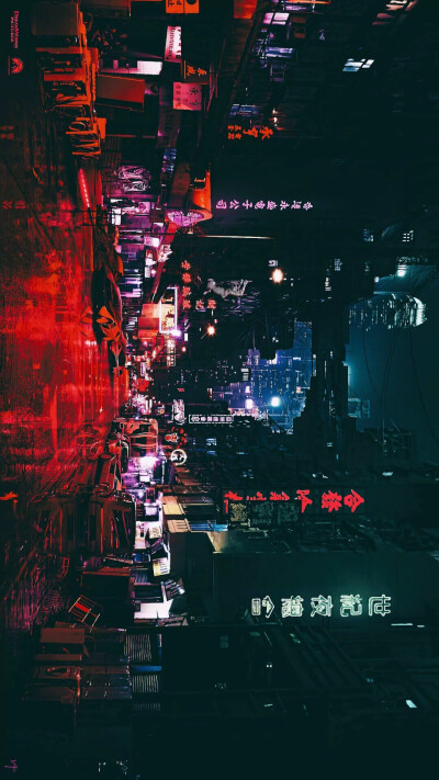 绚丽