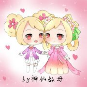 【小花仙】
