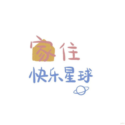 这