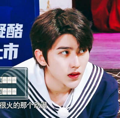 “圈圈圆圆圈圈”系列
自调蔡徐坤头像，禁二改
二传注明沈卿
抱图dd