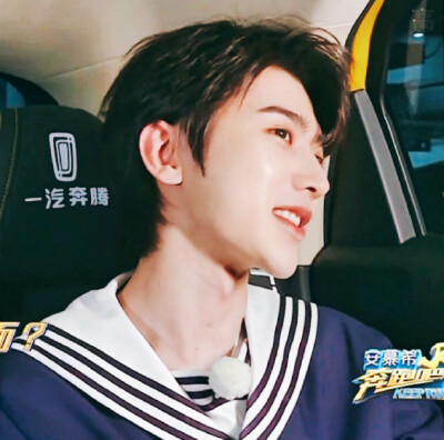 “圈圈圆圆圈圈”系列
自调蔡徐坤头像，禁二改
二传注明沈卿
抱图dd