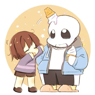 ［传说之下］sans和frisk