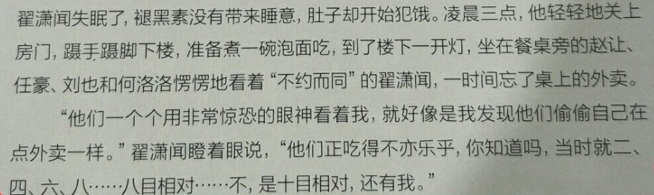 R1SE 小壶
图?水印 侵删 尊重产出老师/站姐 禁商用/二改/二传/抹水印 想商用请联系原图产出获得授权