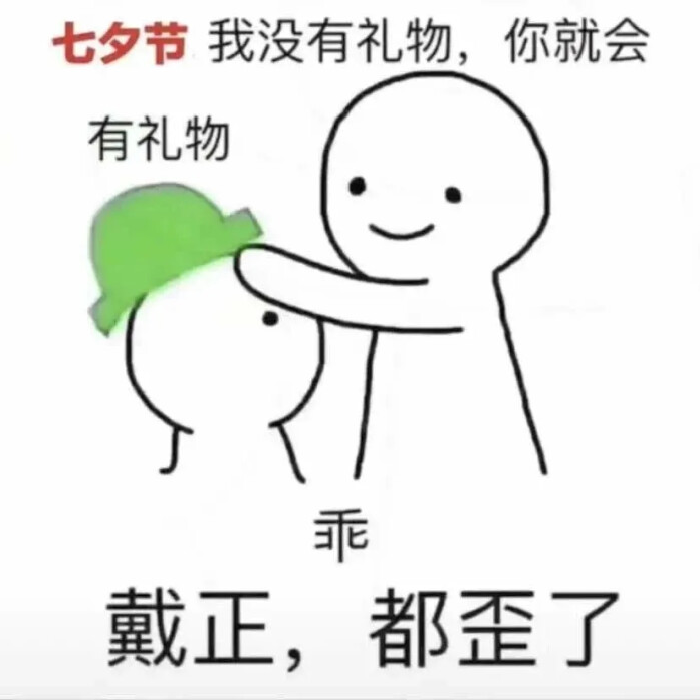 孤寡孤寡孤寡孤寡