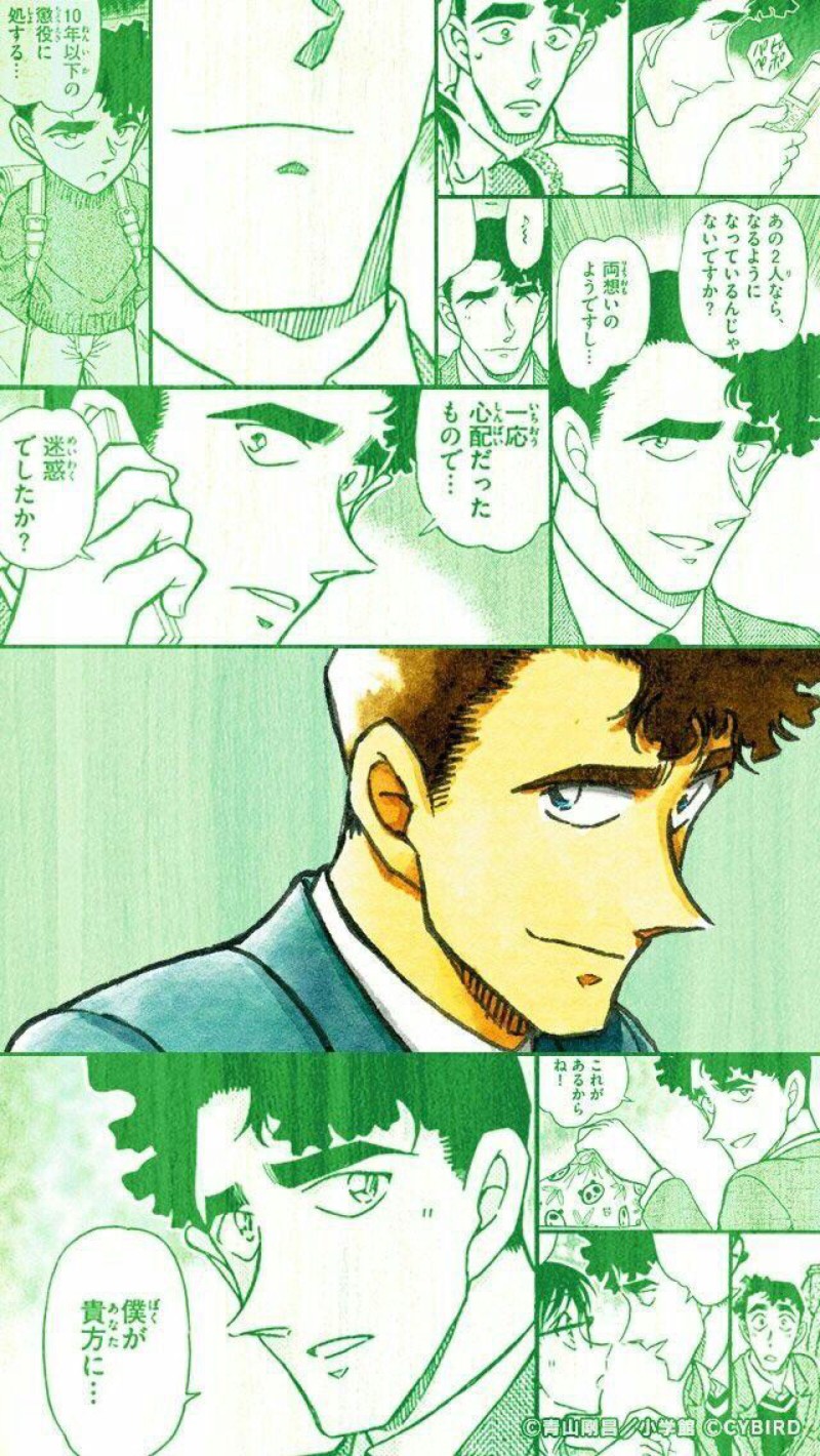 白鸟任三郎名侦探柯南