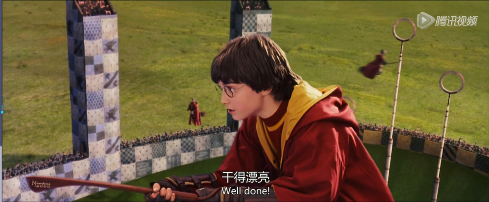 哈利波特 魔法石