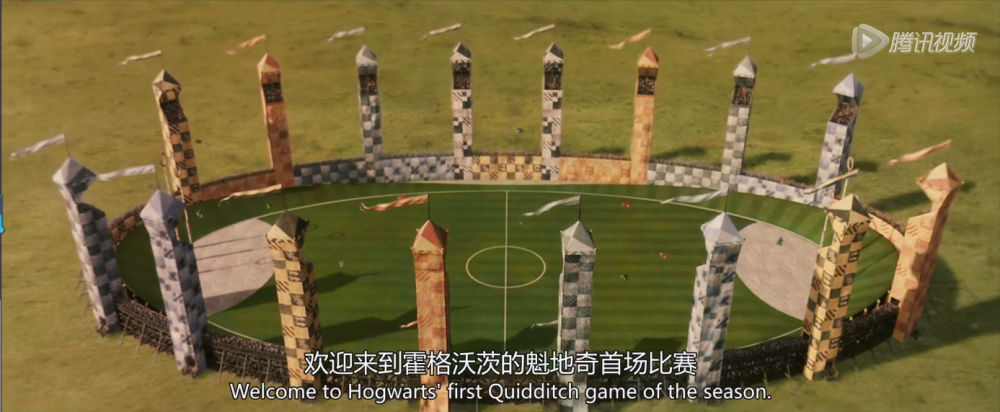 哈利波特 魔法石