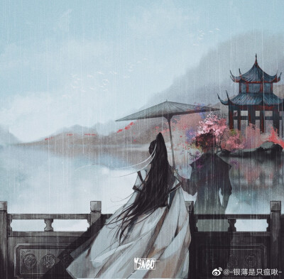 师尊，我想给你撑一辈子伞