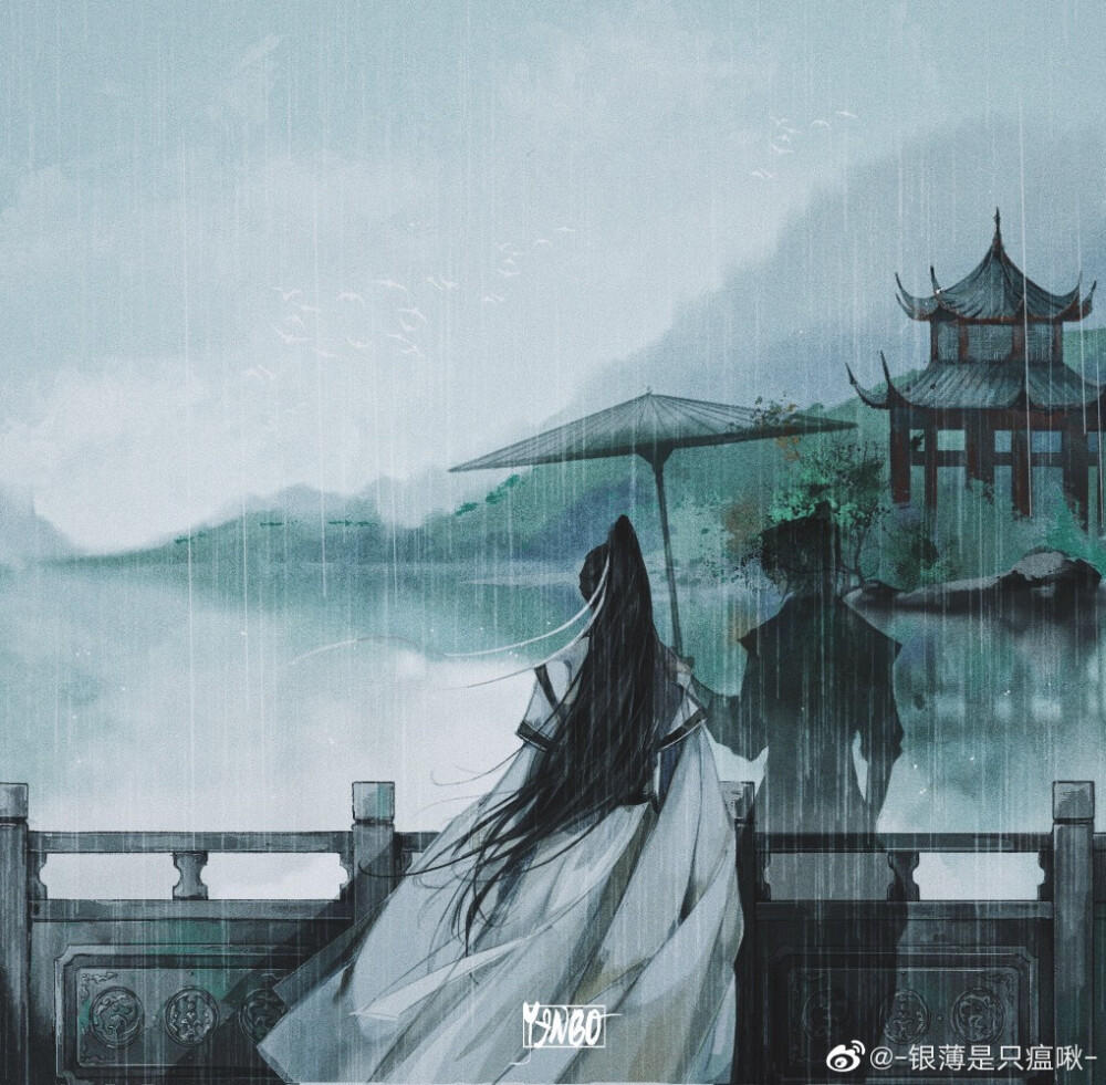 师尊，我想给你撑一辈子伞