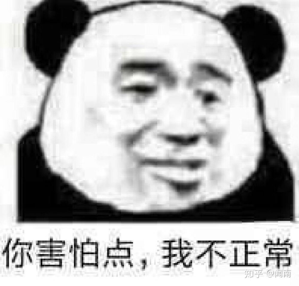 表情包/高甜表情/沙雕表情包/委屈/可爱猫咪/情侣表情包/沙雕/拍一拍/买你一晚/熊猫头/萌宠/萌娃/动态表情包/小企鹅/可可爱爱/运动/高糊小表情/