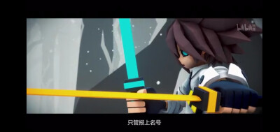 凹凸世界经典语录安迷修