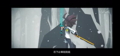 凹凸世界经典语录安迷修