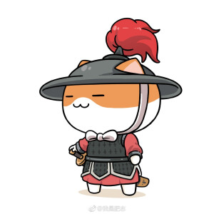 [cp]#肥志百科#  #如果历史是一群喵# 
分别是【周】【秦】【汉】【三国】【唐】【宋】【元】【明】【清】各个时代的喵小兵~ ​​​[/cp]
侵删致歉