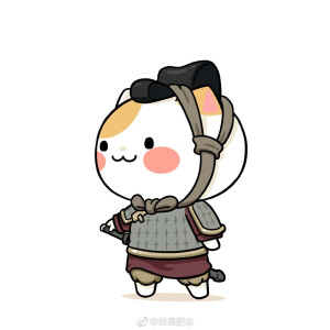 [cp]#肥志百科#  #如果历史是一群喵# 
分别是【周】【秦】【汉】【三国】【唐】【宋】【元】【明】【清】各个时代的喵小兵~ ​​​[/cp]
侵删致歉