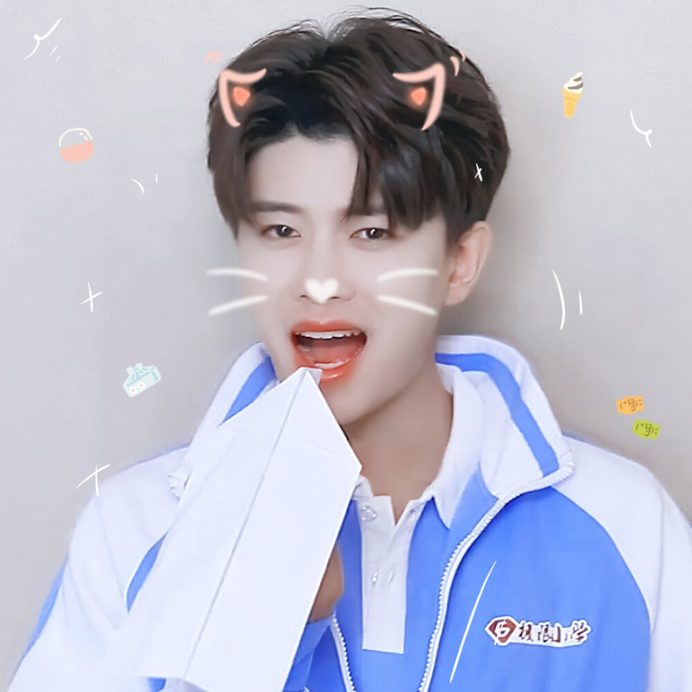 可可爱爱任嘉嘉
礼拿