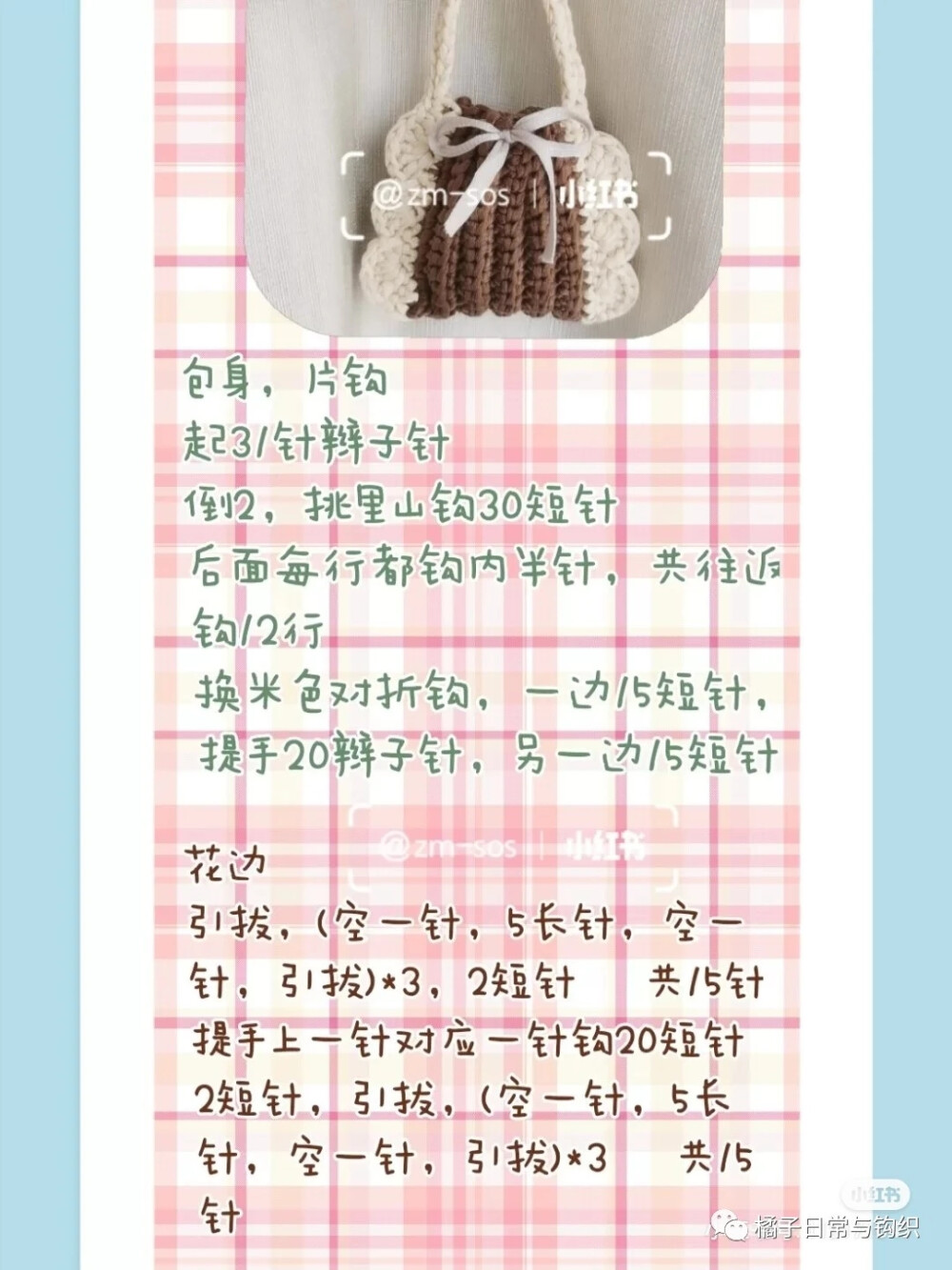 。
