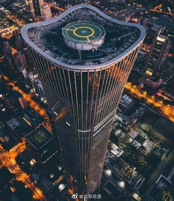 北京